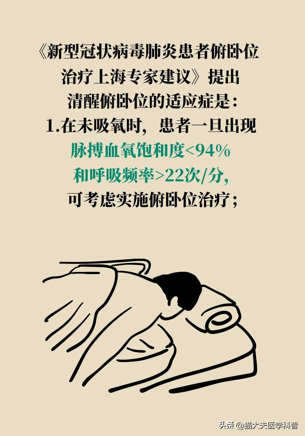 得了新冠咳嗽怎么办/感染新冠后咳嗽会自愈吗 得了新冠咳嗽怎么办/感染新冠后咳嗽会自愈吗