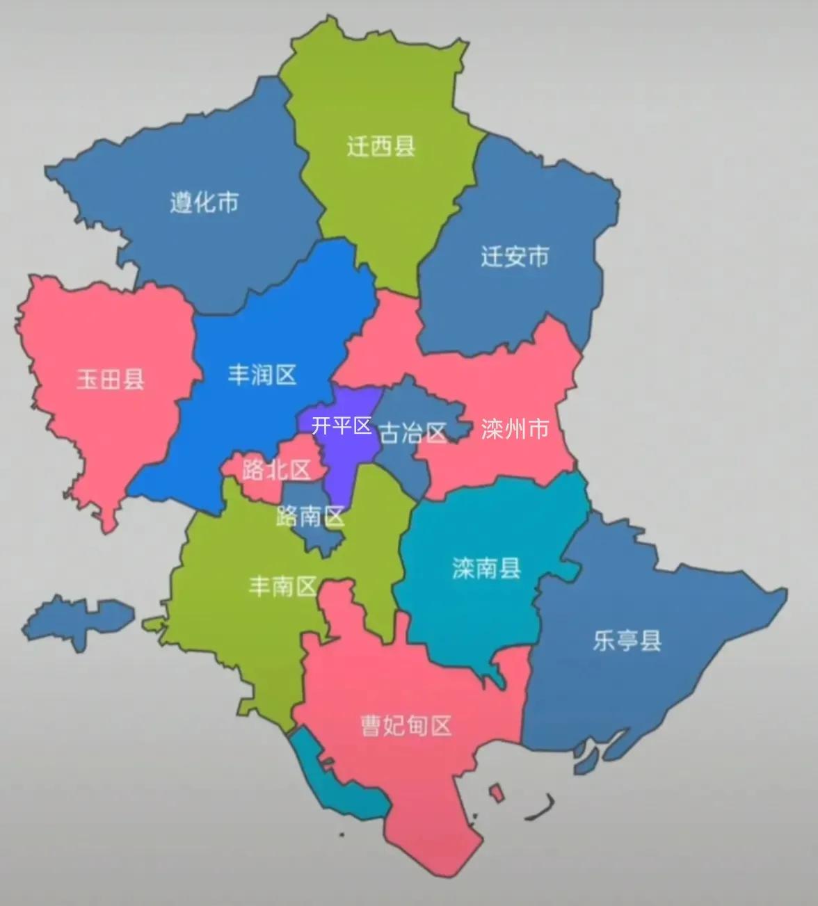 唐山属于我国哪个省(唐山是属于哪个地方的) 唐山属于我国哪个省(唐山是属于哪个地方的)