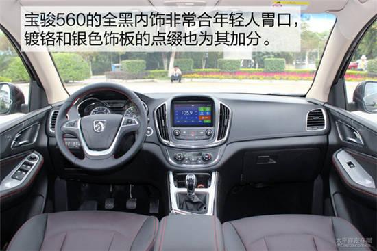 【8-10万车口碑最好的车/8万10万口碑最好的车】 【8-10万车口碑最好的车/8万10万口碑最好的车】