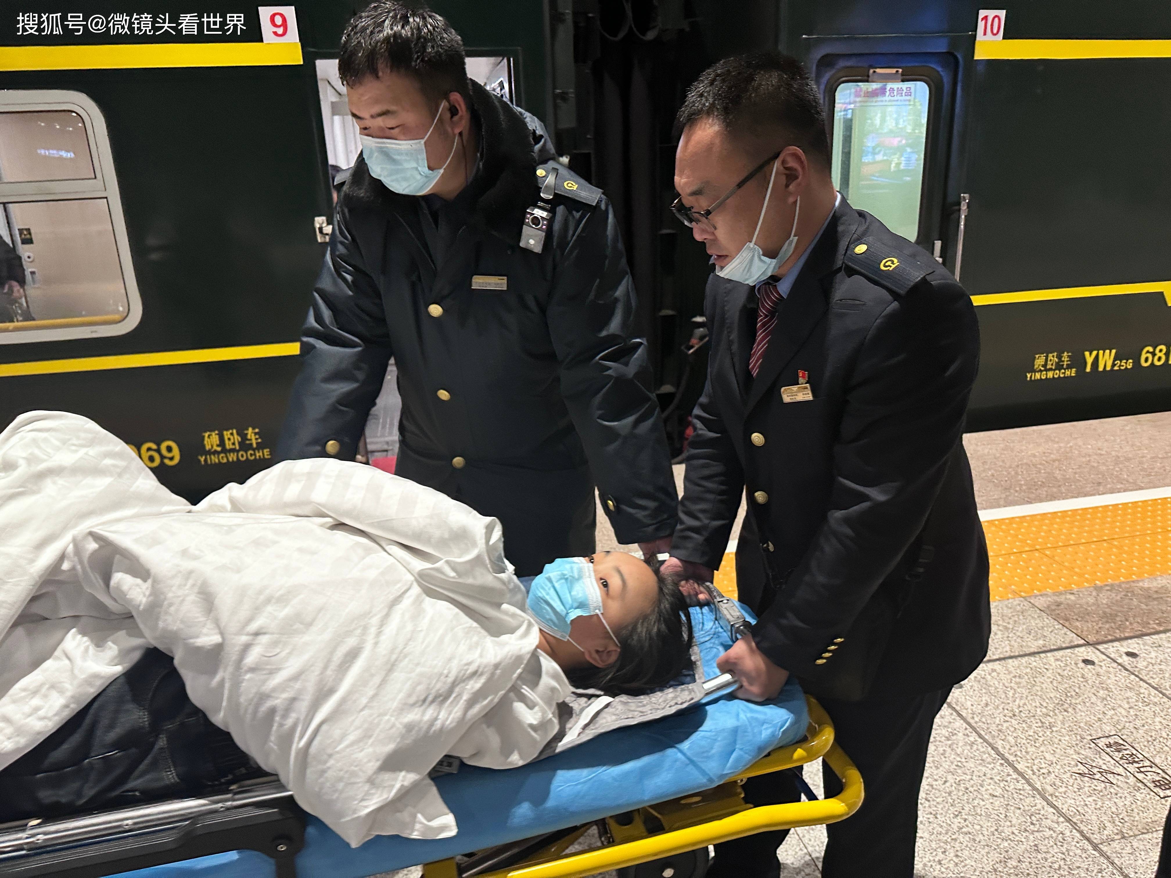 【k429列车员阳性,k969列车长确诊】