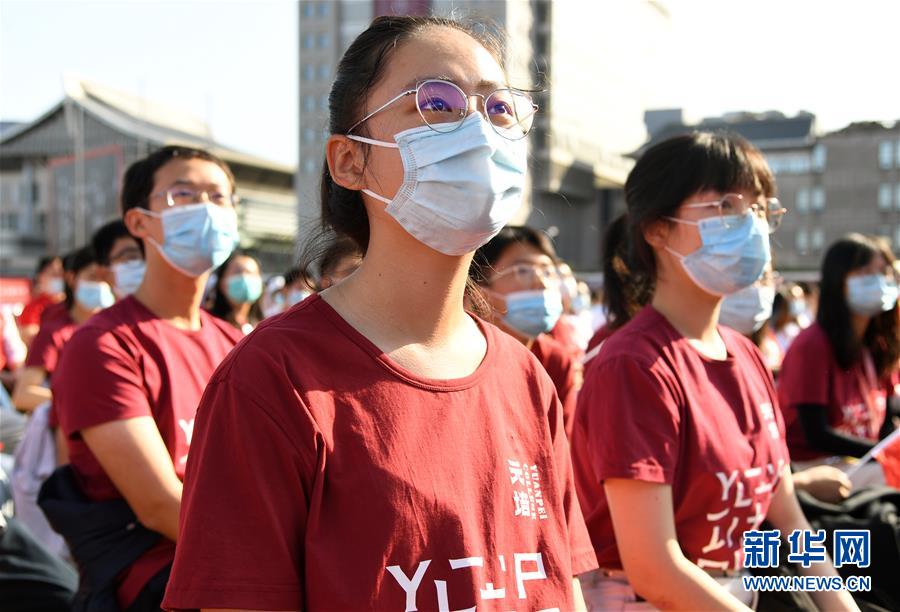 【疫情北京大学喊话内容/北京大学疫情开学时间】 【疫情北京大学喊话内容/北京大学疫情开学时间】