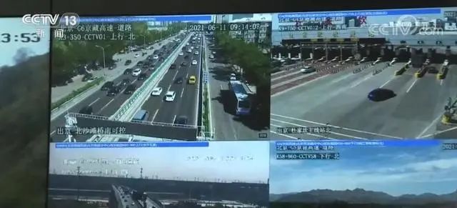 端午高速费什么时候开始免费/端午高速几号开始免费