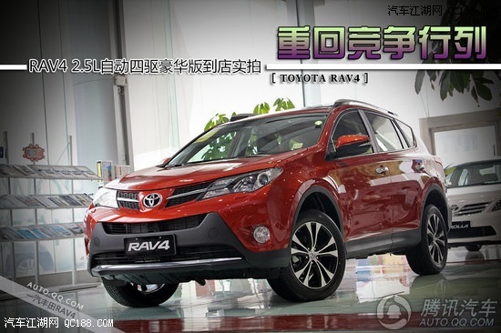 一汽丰田有哪些车型与价格:一汽丰田车有哪些车型及报价 一汽丰田有哪些车型与价格:一汽丰田车有哪些车型及报价