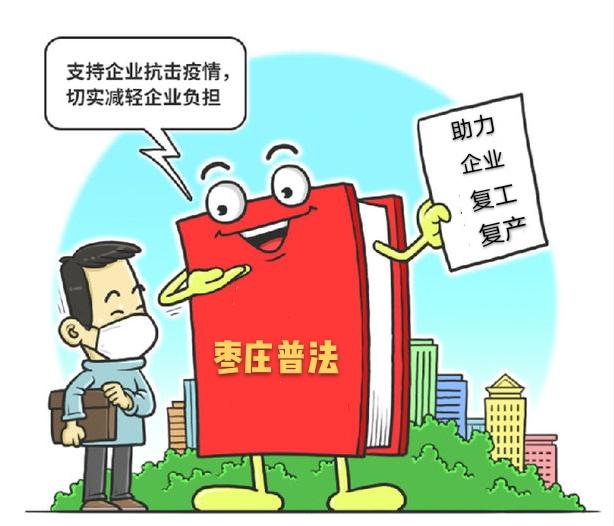 遵义疫情管控时间,精准防控下的城市守护 遵义疫情管控时间,精准防控下的城市守护