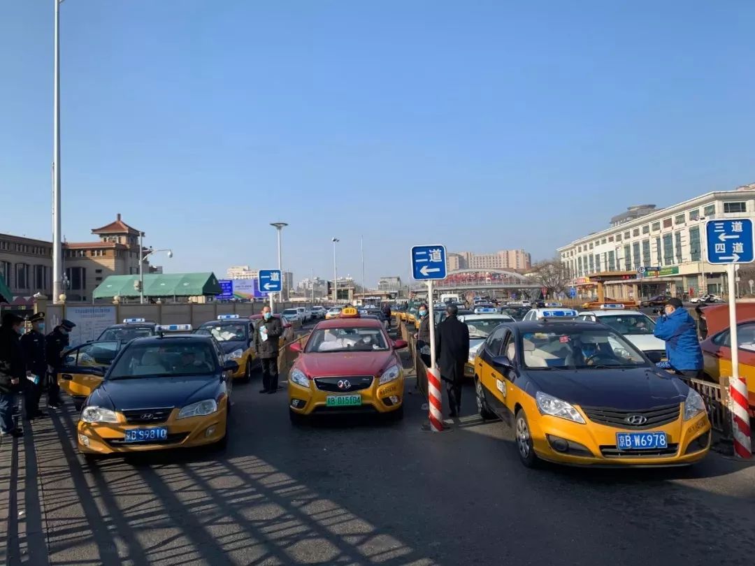 北京汽车摇号管网（北京汽车摇号管理中心）