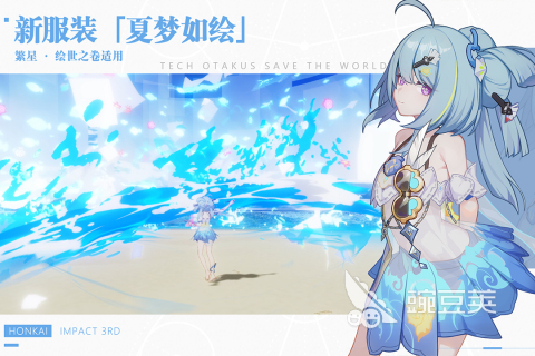 3d网游排行榜前十/有人气的3d网游