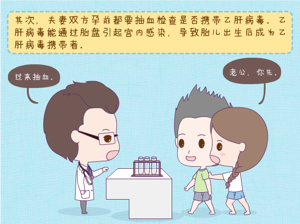 共用棉签会传染乙肝吗？科学解读与防护指南