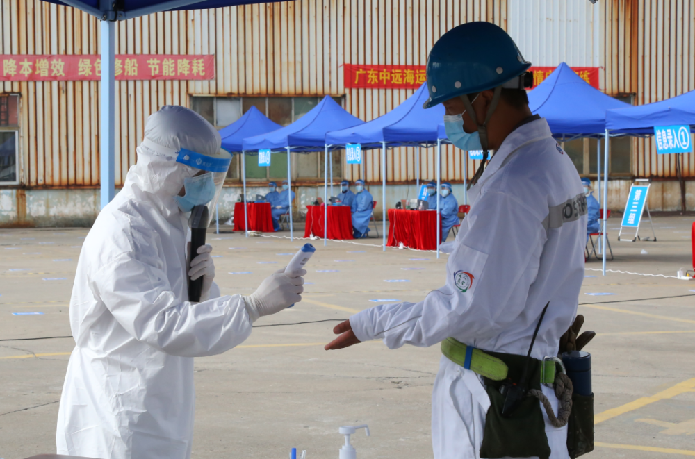 【东莞麻涌疫情防控电话/东莞麻涌疫情防控通告】