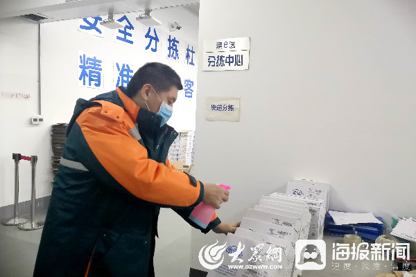 烟台开发区疫情防控重点保障物资生产企业留抵退税政策精准发力,为企业纾困解难注入强劲动能 烟台开发区疫情防控重点保障物资生产企业留抵退税政策精准发力,为企业纾困解难注入强劲动能