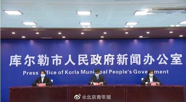 新疆疫情问题/新疆防疫形势 新疆疫情问题/新疆防疫形势