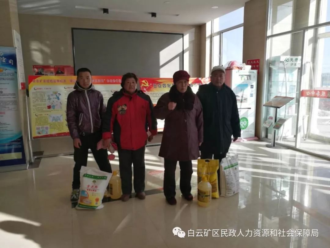 【民政局春节什么时候上班2025年/民政局春节什么时间上班】