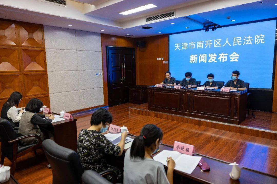 守护京西南的法治天平,北京市房山区人民法院纪实 守护京西南的法治天平,北京市房山区人民法院纪实