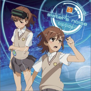 sister游戏:happy end sister游戏 sister游戏:happy end sister游戏