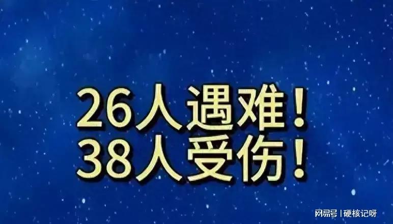 商丘新冠瞒报事件，被遮蔽的真相与未愈的伤痕