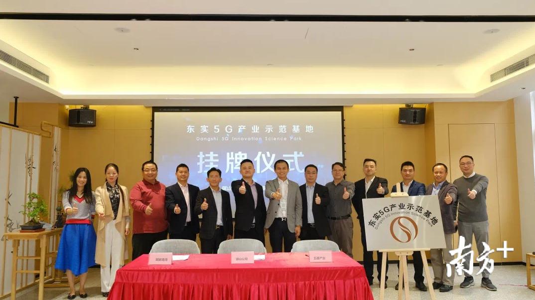 新兴家园东区，都市中的温馨港湾