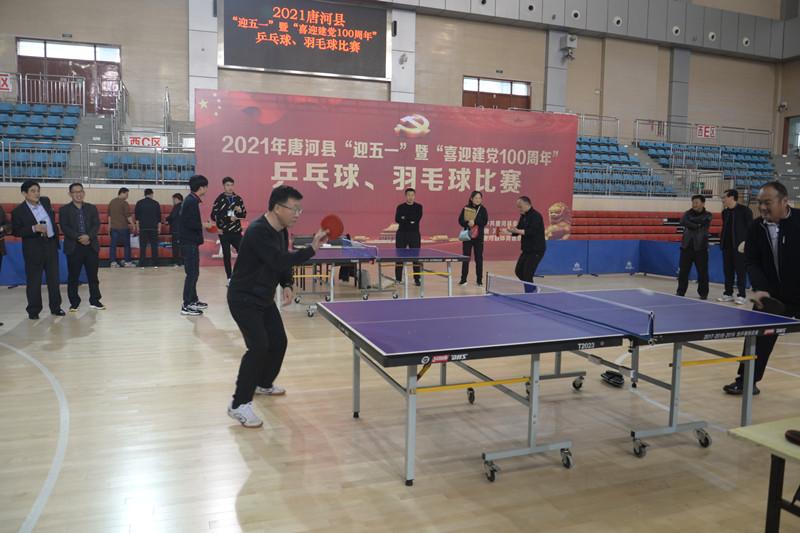 【五一2021放假休几天,2021 五一放假几天】