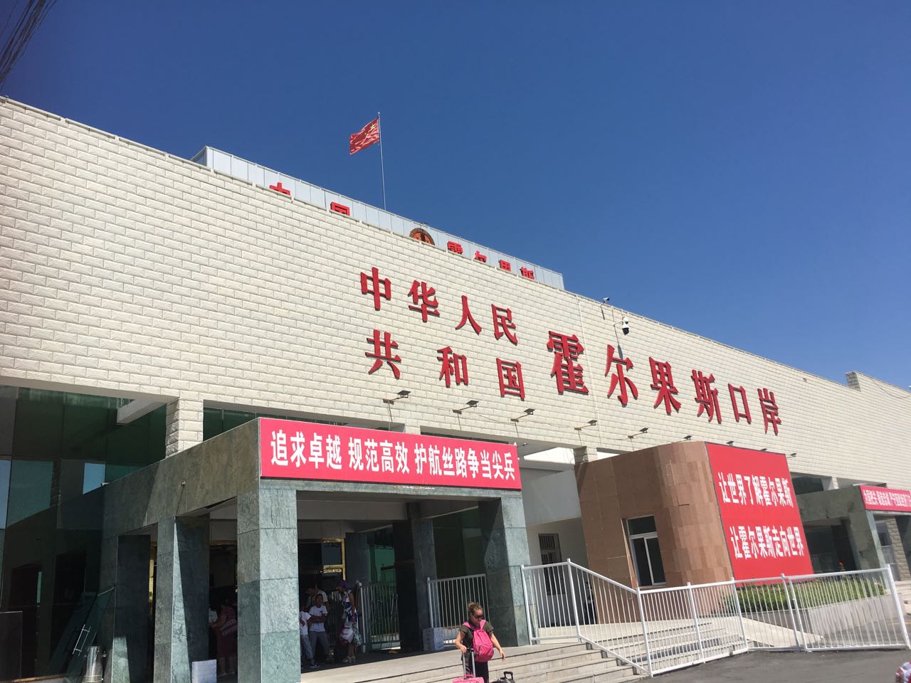 霍尔果斯新增一例，口岸城市再筑防疫屏障