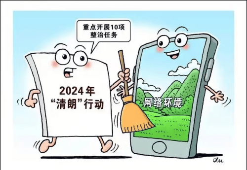 精准防控与民生保障并重—国家疫情20条新规深度解读 精准防控与民生保障并重—国家疫情20条新规深度解读