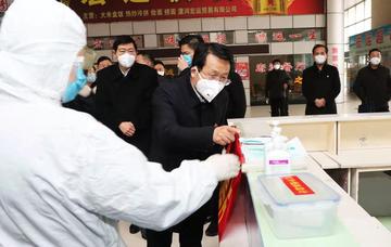 河南漯河新型冠状病毒最新消息，持续巩固防控成果，保障群众健康安全