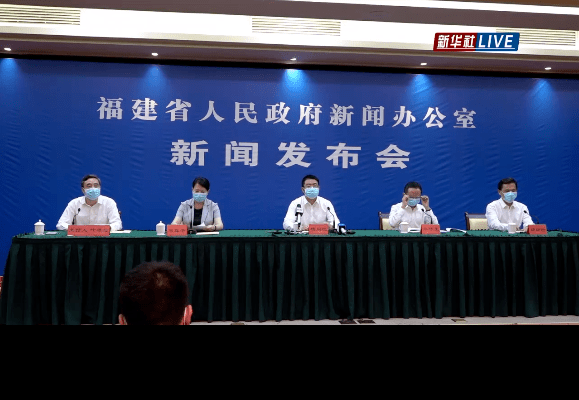 【福建本土阳性感染者139例,福建本土确诊139例】