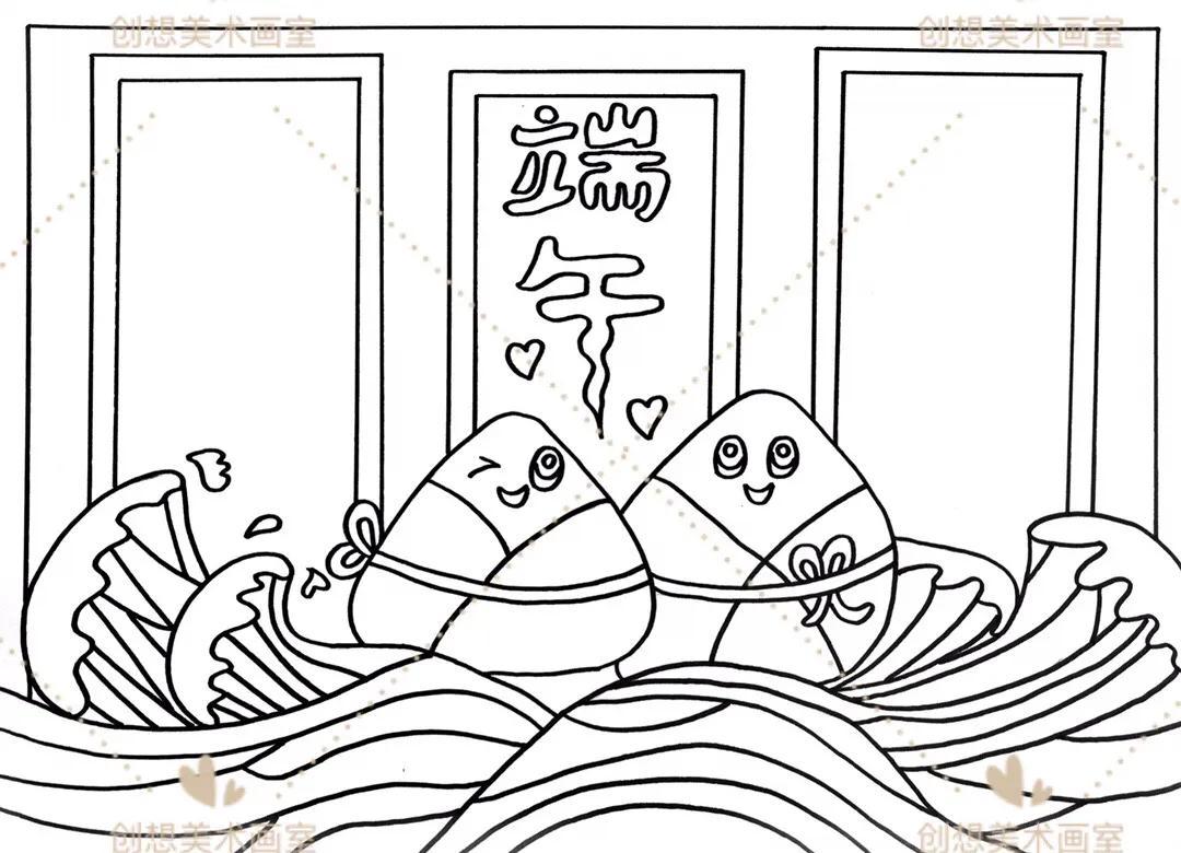 【2021年端午节高速路免费不,2021年端午高速免不免费】