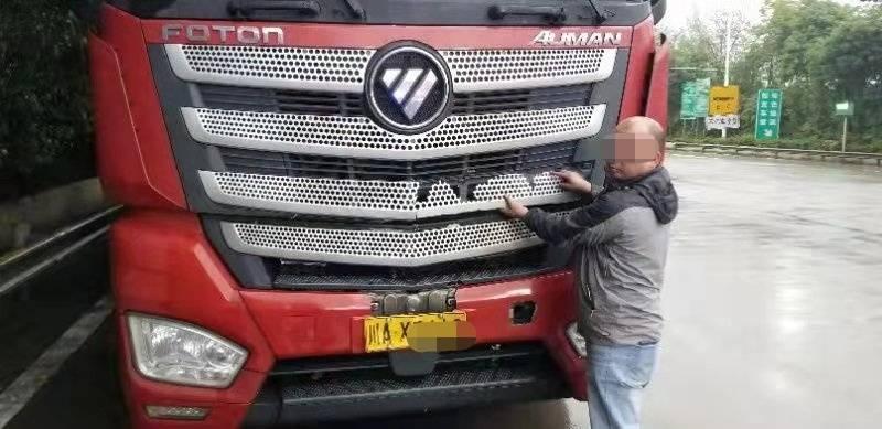 【免收过路费到几号,免过路费到什么时候】