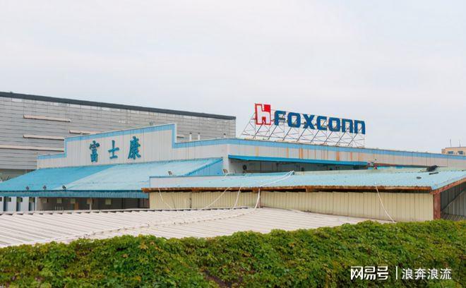 郑州富士康,全球制造业巨擘的中原足迹 郑州富士康,全球制造业巨擘的中原足迹