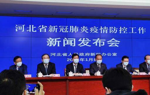 河北疫情源头找到了/河北疫情源于