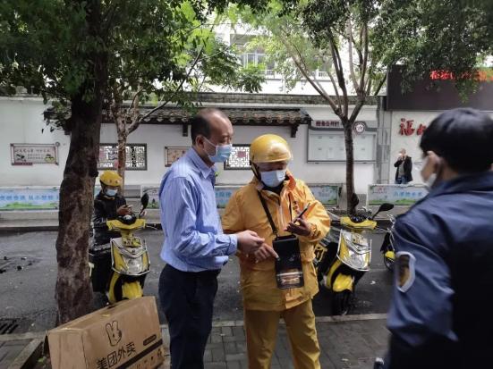 福建省最新疫情最新消息通知/福建省最新疫情分布图