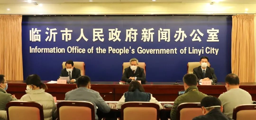 山东费县疫情最新消息今天/山东临沂费县最新新闻