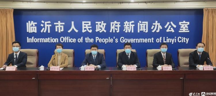 山东费县疫情最新消息今天/山东临沂费县最新新闻