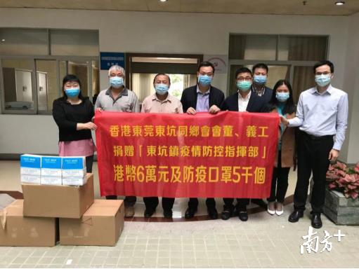 【广东东莞确诊新型肺炎病例/广东东莞疫情确诊】