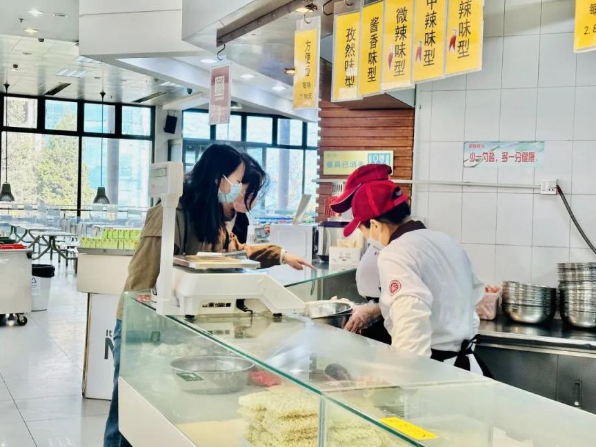 【去北京需要做核酸检测和隔离吗/去北京需要进行核酸检测吗】