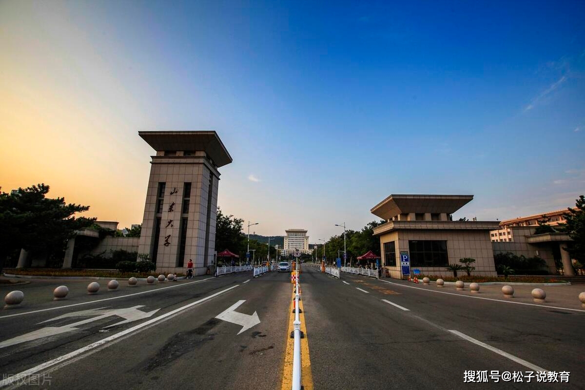 高考成绩630分，理科生如何选择理想大学？