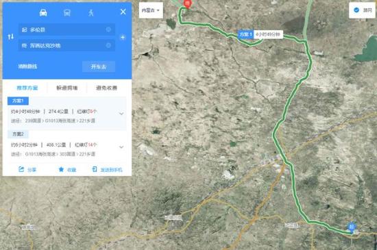 五一北京出发自驾游3-5天/五一北京出发自驾游路线推荐