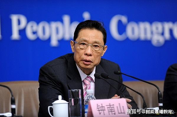 钟南山到底是哪里人/钟南山在哪里出生的?