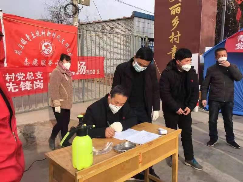 兰州疫情咋样（兰州疫情严峻）