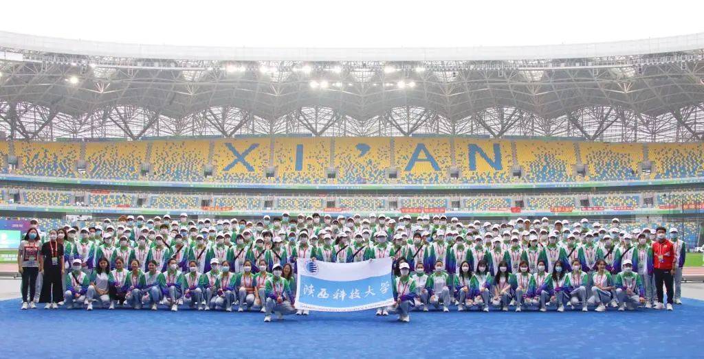 赛事延期，初心不改，西安全运会的特殊考验与时代担当
