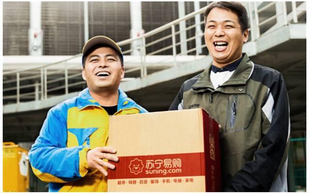 快递停运2025，邮政系统如何应对物流业的新挑战？