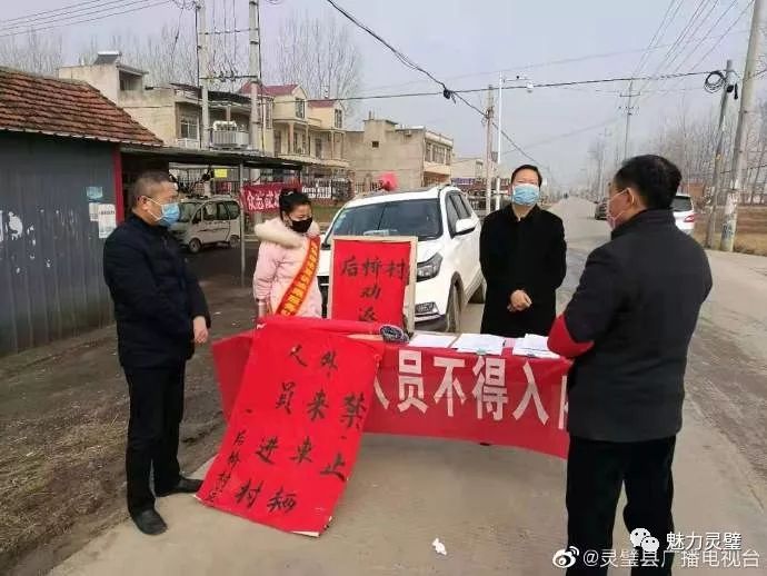 宿州市大营镇疫情最新消息:安徽省宿州市大营镇有多少人口