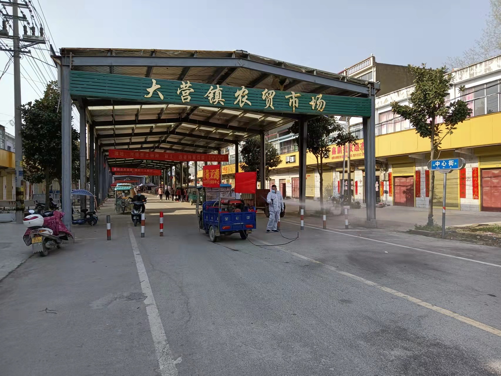 宿州市大营镇疫情最新消息:安徽省宿州市大营镇有多少人口