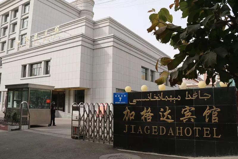 海宁最新消息今天/海宁今日最新消息