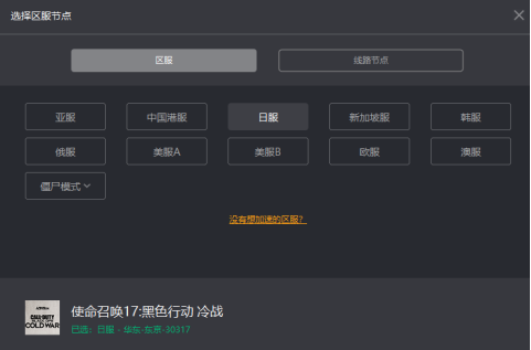 CSOL代码表探秘，从游戏机制到玩家智慧的深度解析