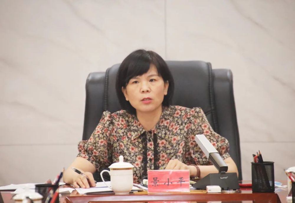 河南省扶沟县发布紧急通知，全面部署防汛抢险工作