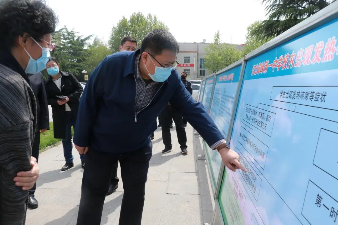 峰峰矿区疫情防控通告/峰峰矿区疾控排查公告 峰峰矿区疫情防控通告/峰峰矿区疾控排查公告