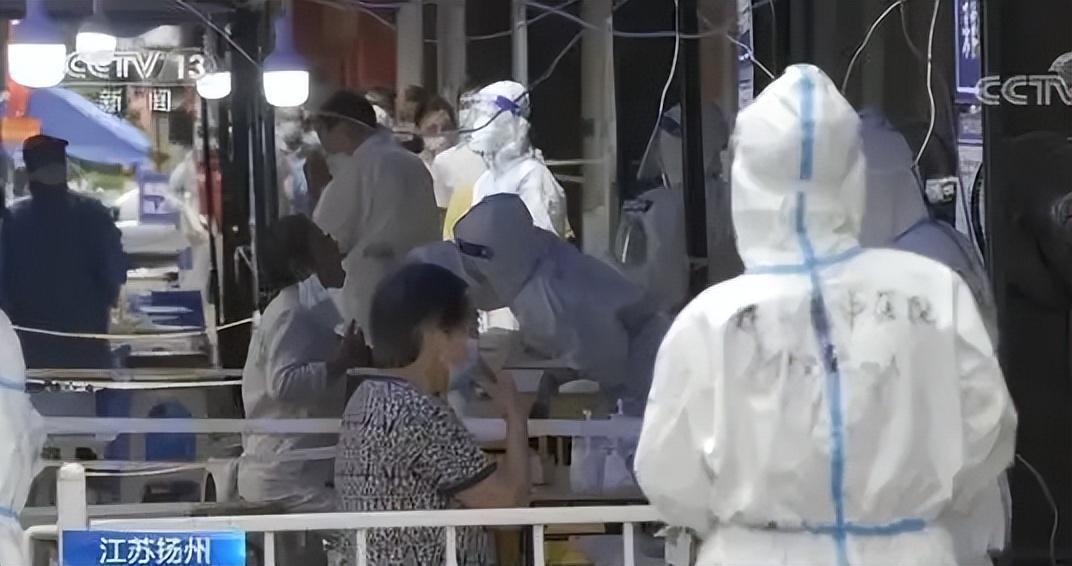 江苏无锡新增35名阳性人员名单(无锡一例阳性) 江苏无锡新增35名阳性人员名单(无锡一例阳性)