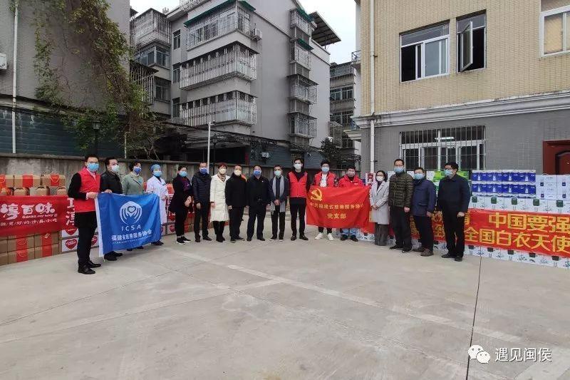 【福州市闽侯县有疫情吗/福州闽侯疫情有几例】