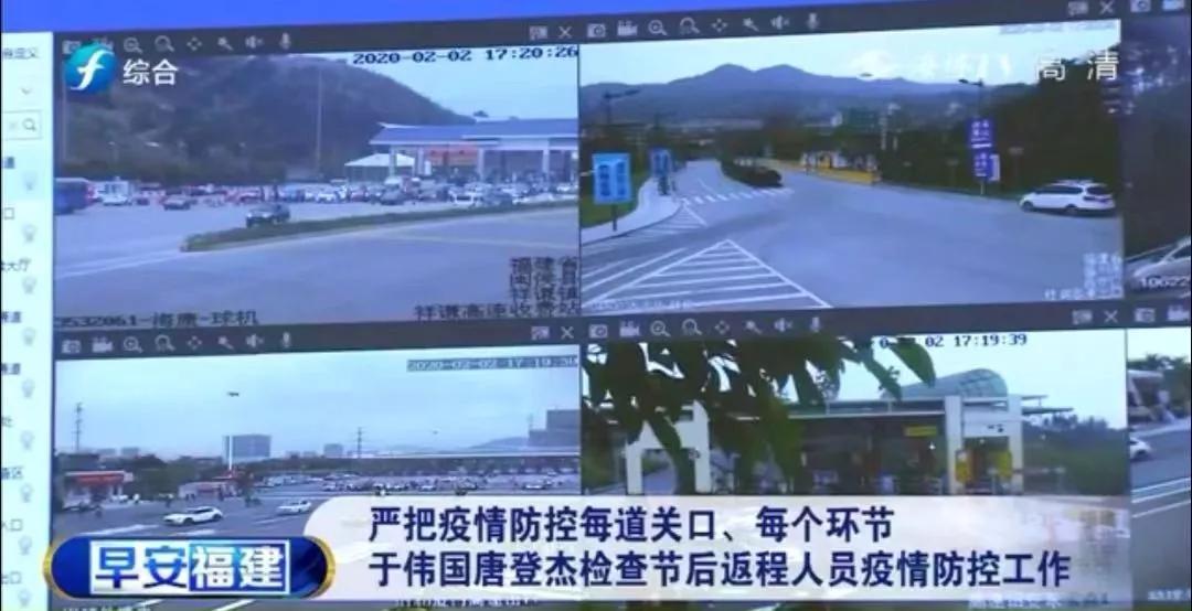 【福州市闽侯县有疫情吗/福州闽侯疫情有几例】