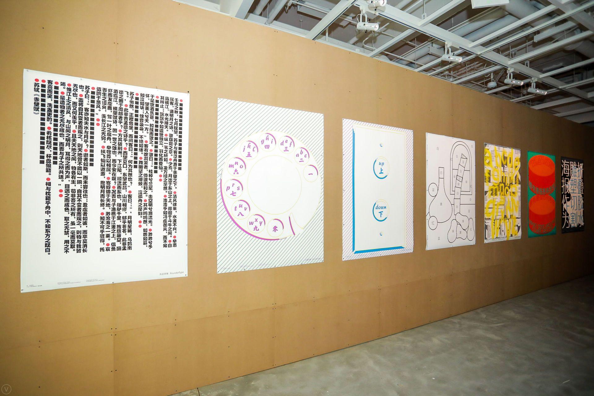 利星行中心疑似/利星行中心有什么公司