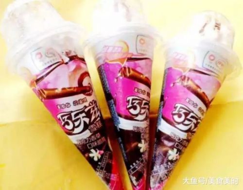 巧乐兹雪糕最好吃的口味（巧乐兹的雪糕多少钱一个）